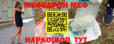 индика Нарткала