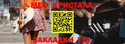 герыч Нальчик