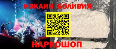 индика Нарткала