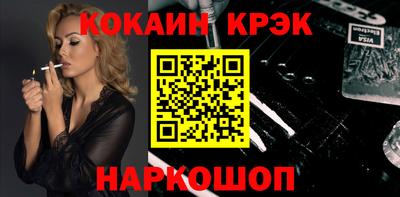 индика Нарткала