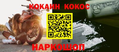 индика Нарткала