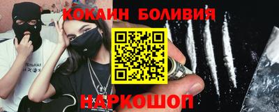 прущая мука Наро-Фоминск