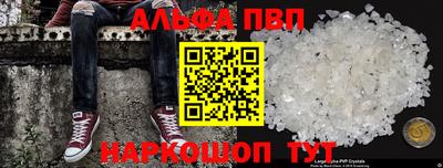 индика Нарткала
