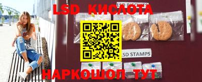 прущая мука Наро-Фоминск