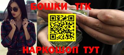 индика Нарткала