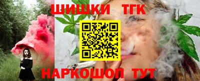 прущая мука Наро-Фоминск