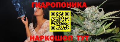 герыч Нальчик