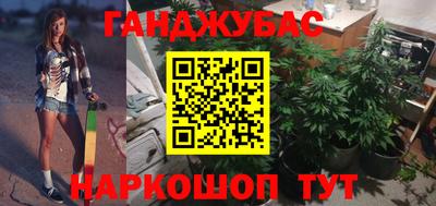 герыч Нальчик