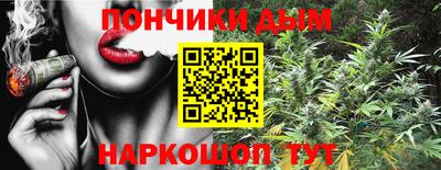 герыч Нальчик