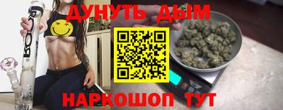 герыч Нальчик