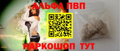 индика Нарткала