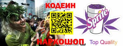 индика Нарткала
