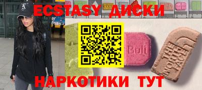 герыч Нальчик