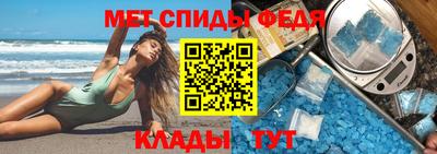 герыч Нальчик
