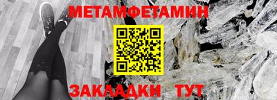 индика Нарткала