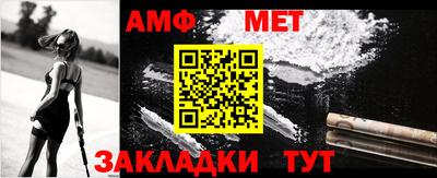 прущая мука Наро-Фоминск