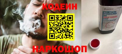 прущая мука Наро-Фоминск