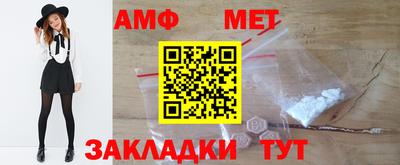 герыч Нальчик