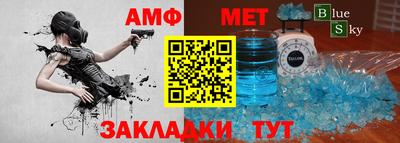 прущая мука Наро-Фоминск
