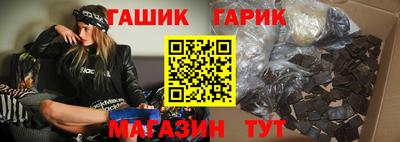 индика Нарткала