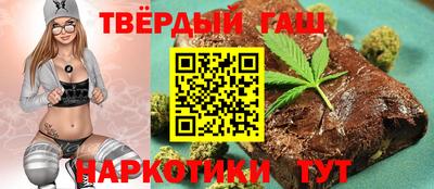 индика Нарткала