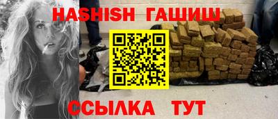 индика Нарткала