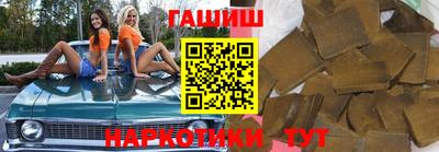 индика Нарткала