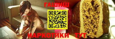 прущая мука Наро-Фоминск