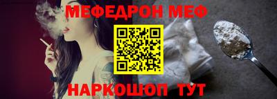 индика Нарткала