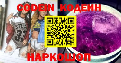 прущая мука Наро-Фоминск