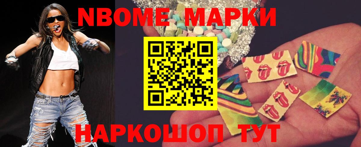 ЛСД экстази кислота  Лсд 25 экстази ecstasy  Вход с VPN  Черногорск 